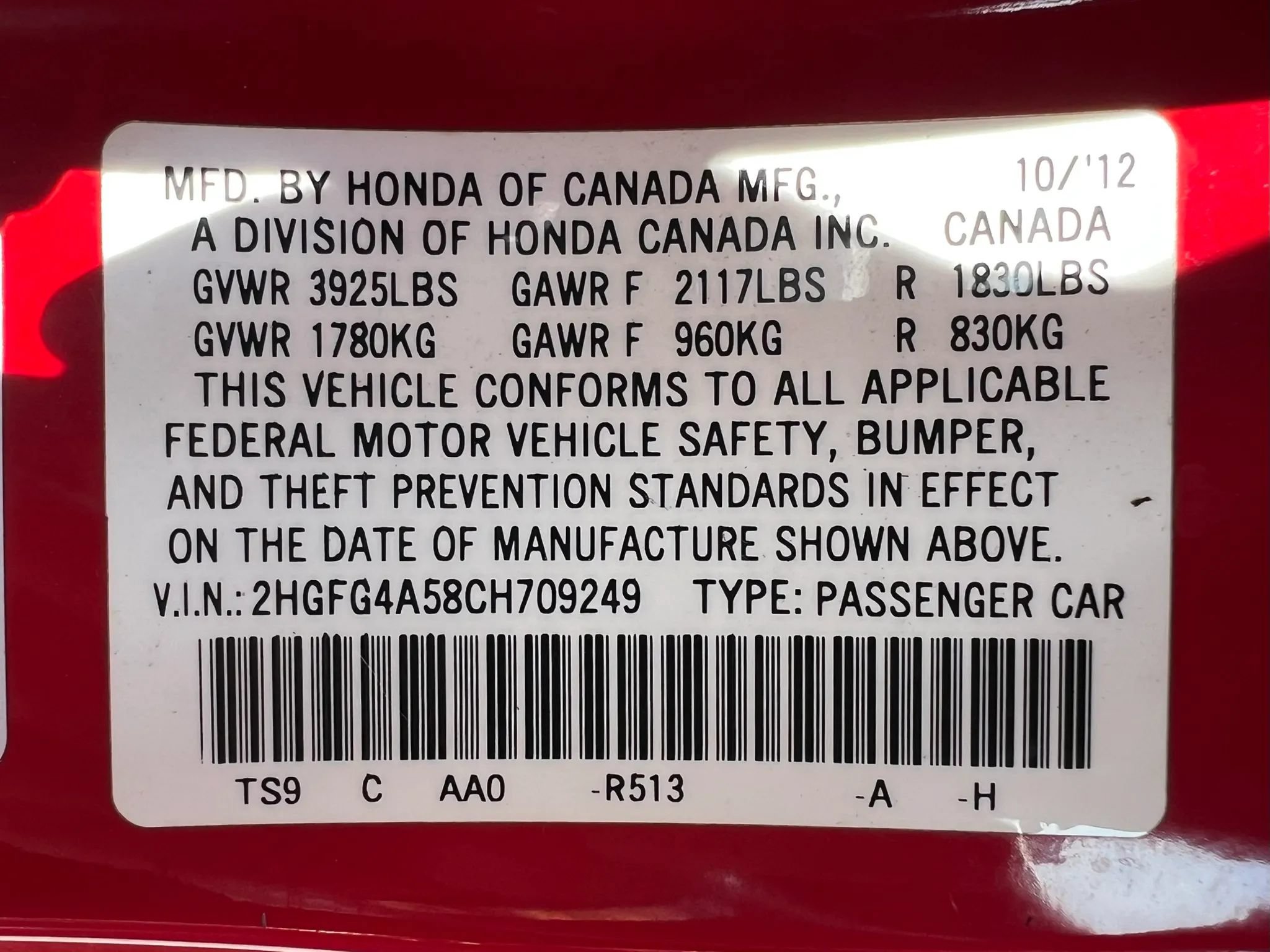 Used 2012 Honda Civic Si image 38