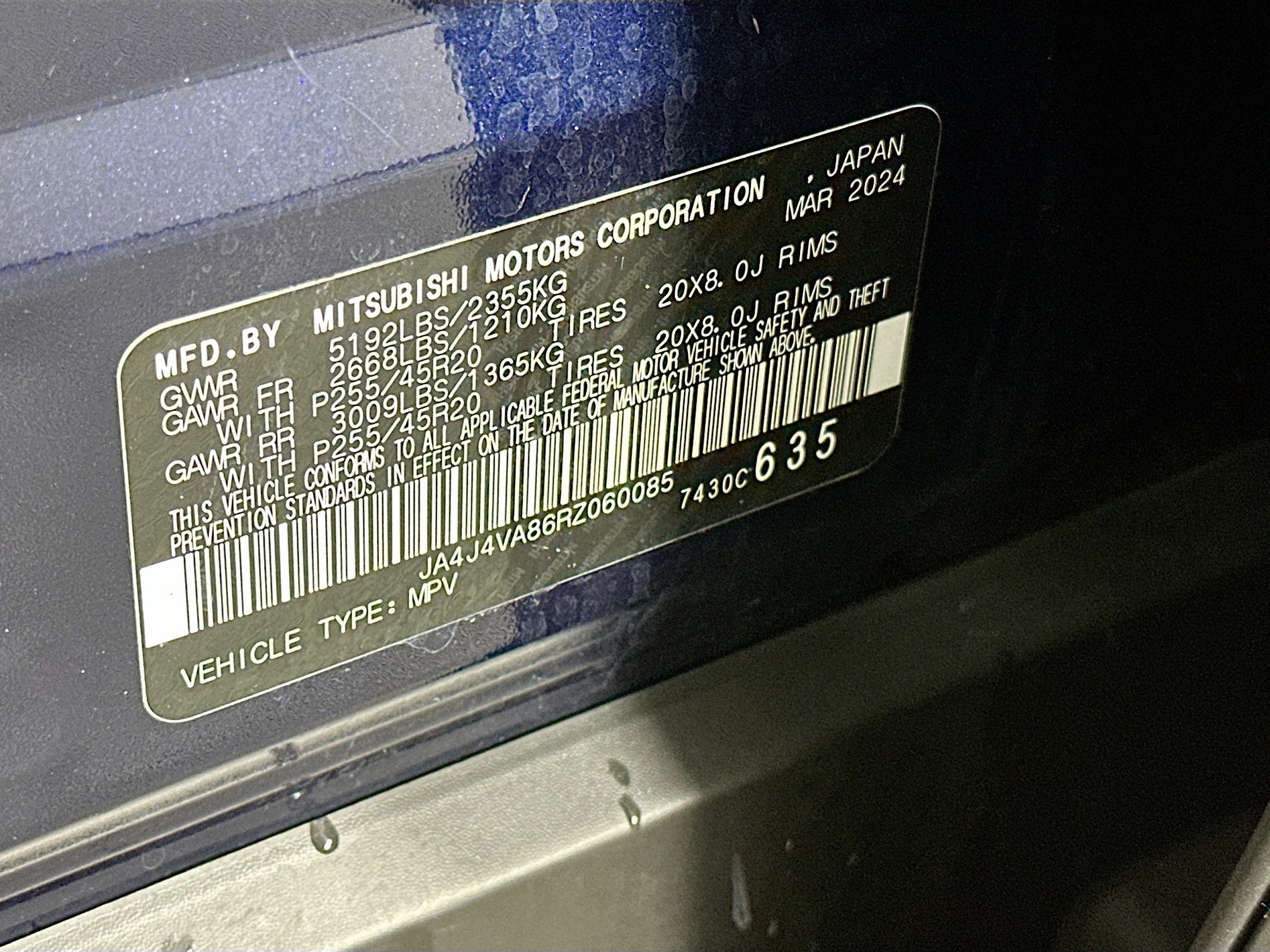 Used 2024 Mitsubishi Outlander SE AWD/4WD image 12