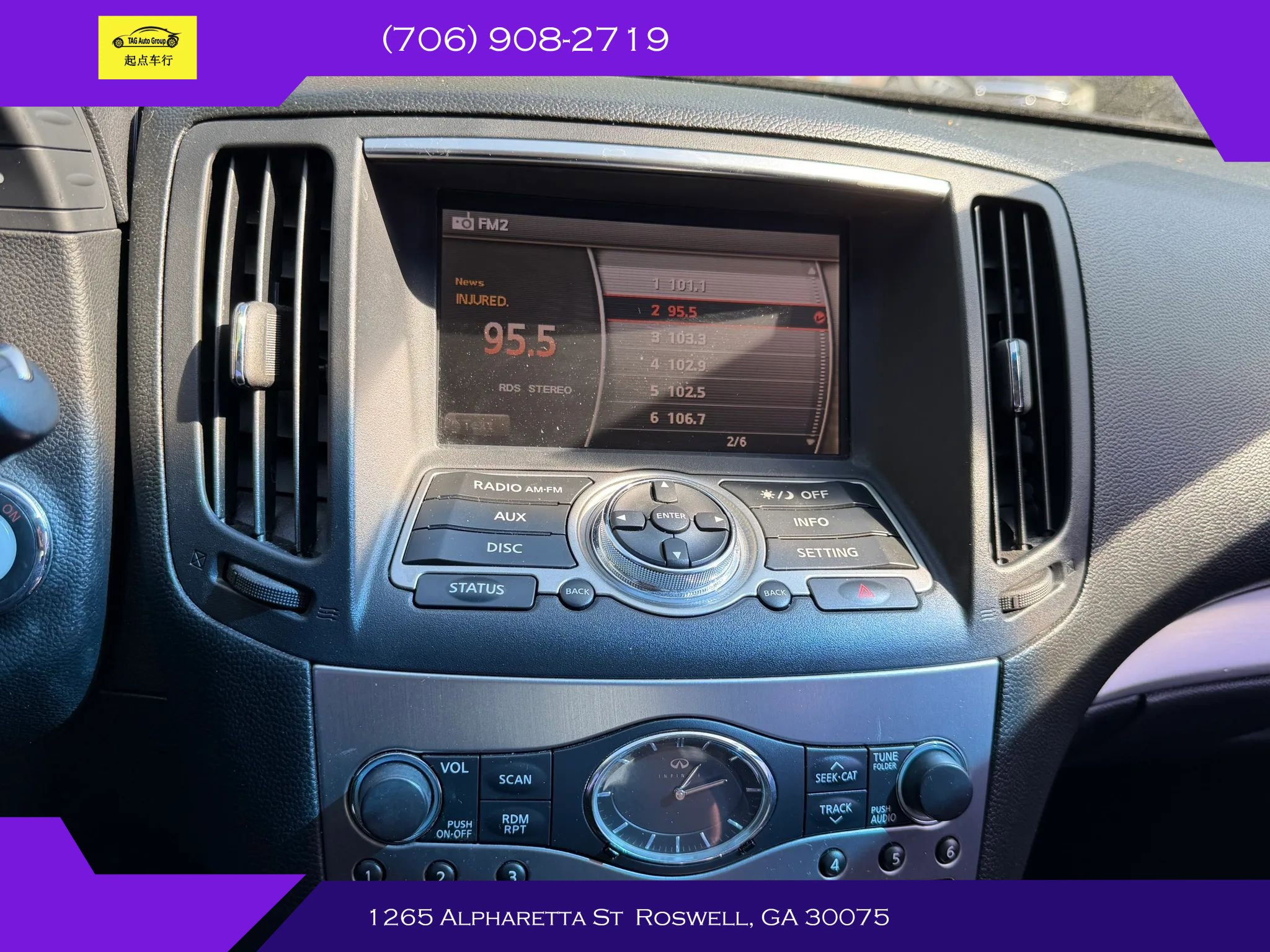 Used 2013 INFINITI G37 Journey w/ Premium Pkg image 19