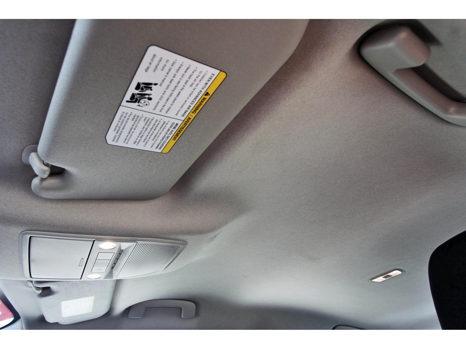 Certified 2026 Nissan Sentra SV w/ Floor Mat Package FWD image 30