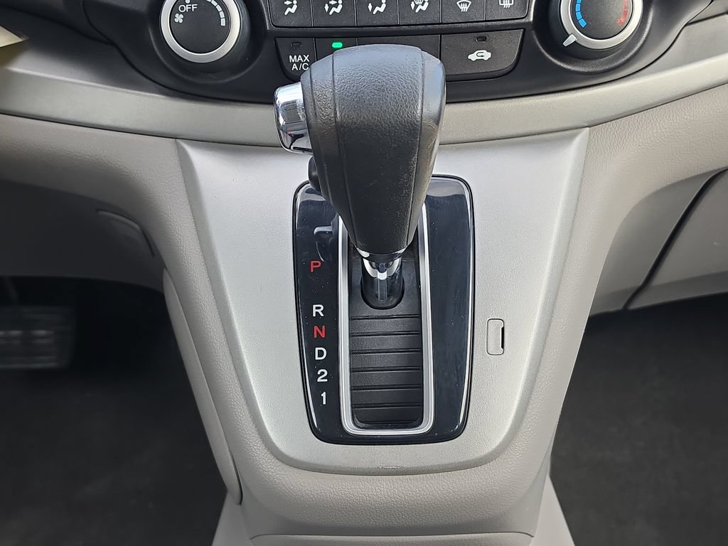 Used 2014 Honda CR-V LX image 17