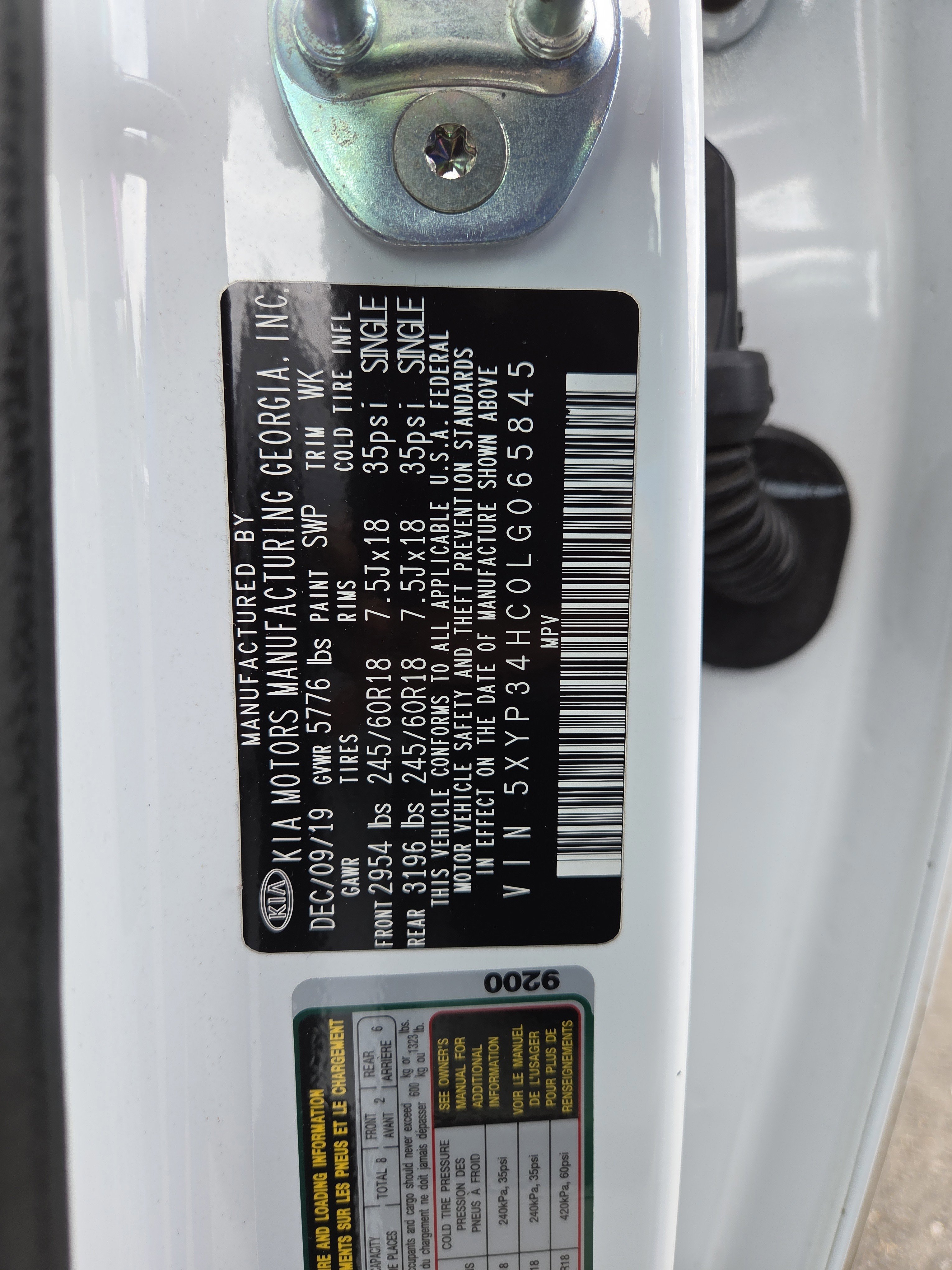 Used 2020 Kia Telluride EX image 45