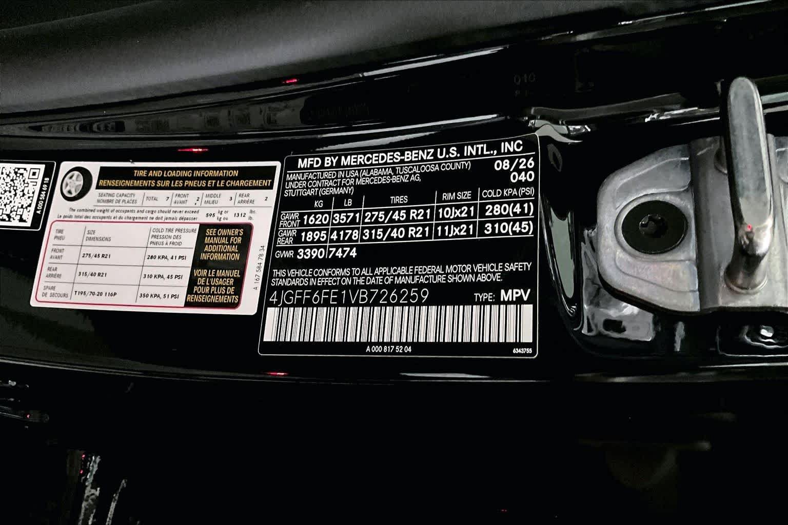 New 2027 Mercedes-Benz GLS 450 4MATIC image 13