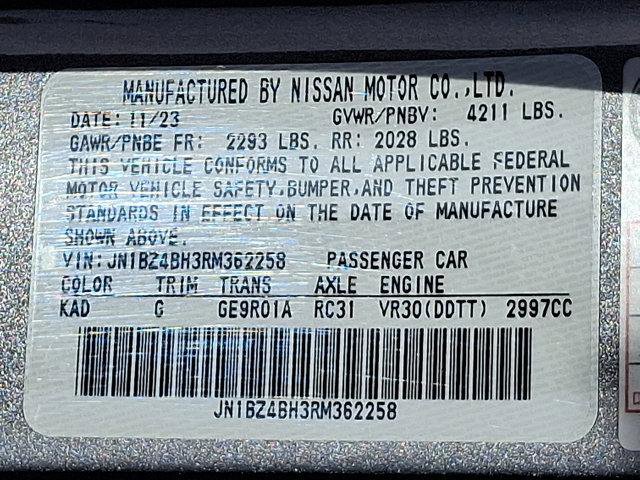 Used 2024 Nissan Z Performance w/ Floor Mat Package image 27