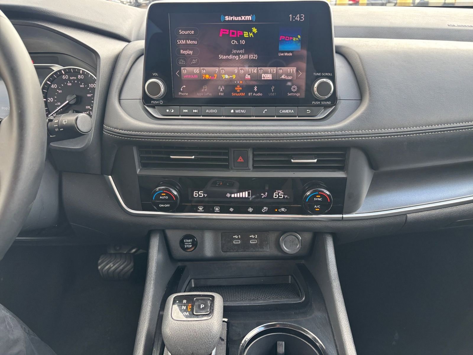 Used 2025 Nissan Rogue SV FWD image 17