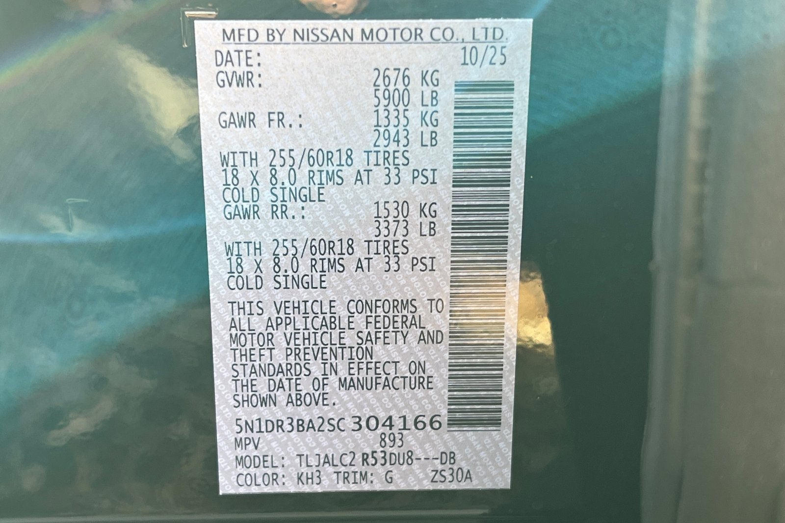 New 2025 Nissan Pathfinder SV image 34