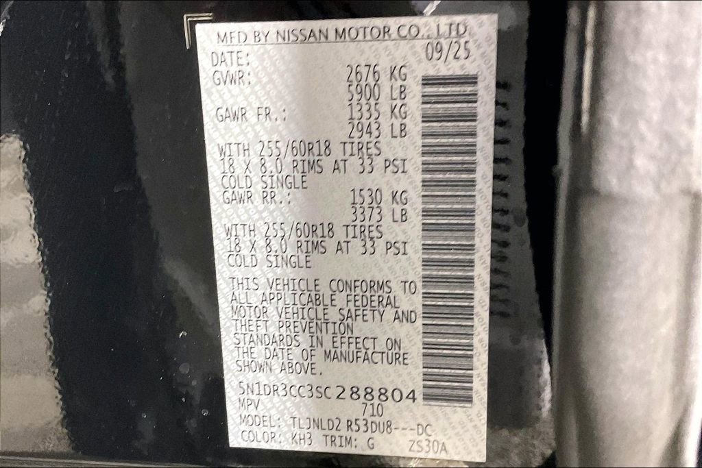 Used 2025 Nissan Pathfinder SL w/ Black Appearance Package image 45