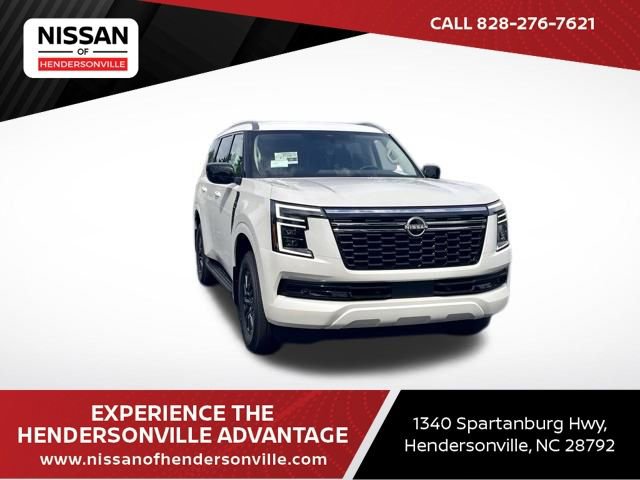 New 2025 Nissan Armada SV