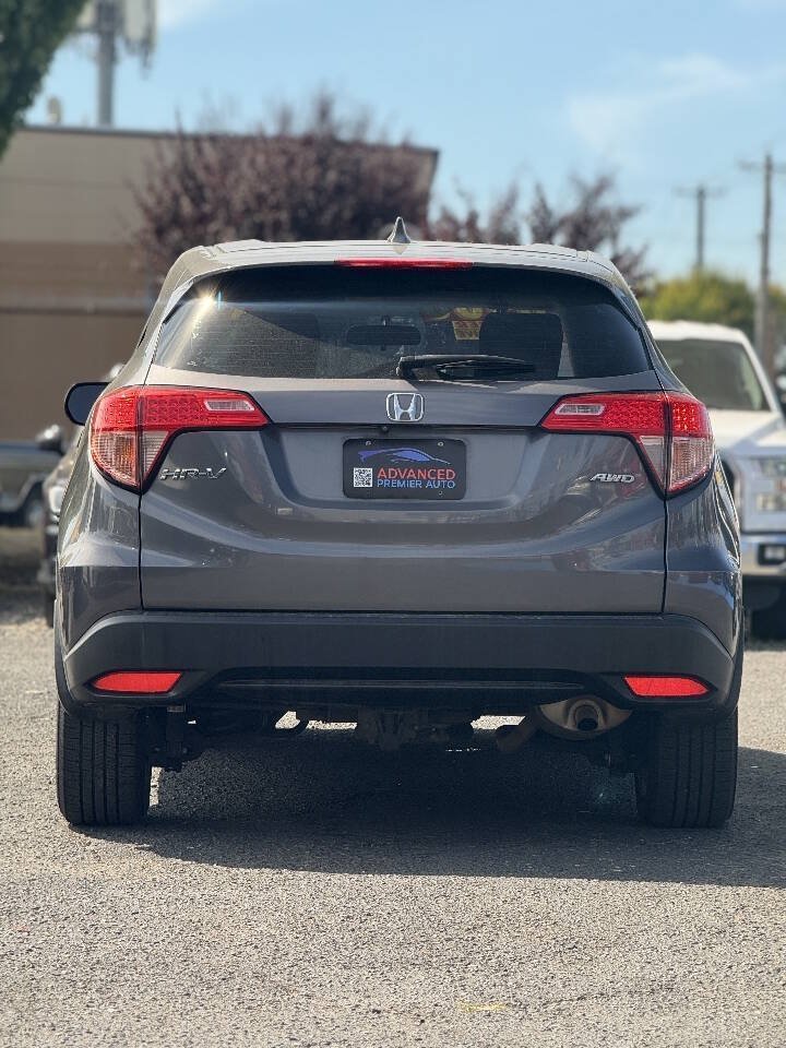 Used 2017 Honda HR-V LX image 6