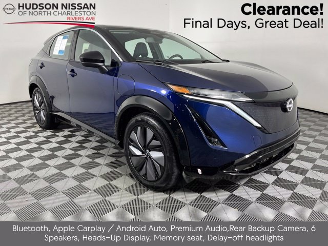 Used 2023 Nissan Ariya FWD