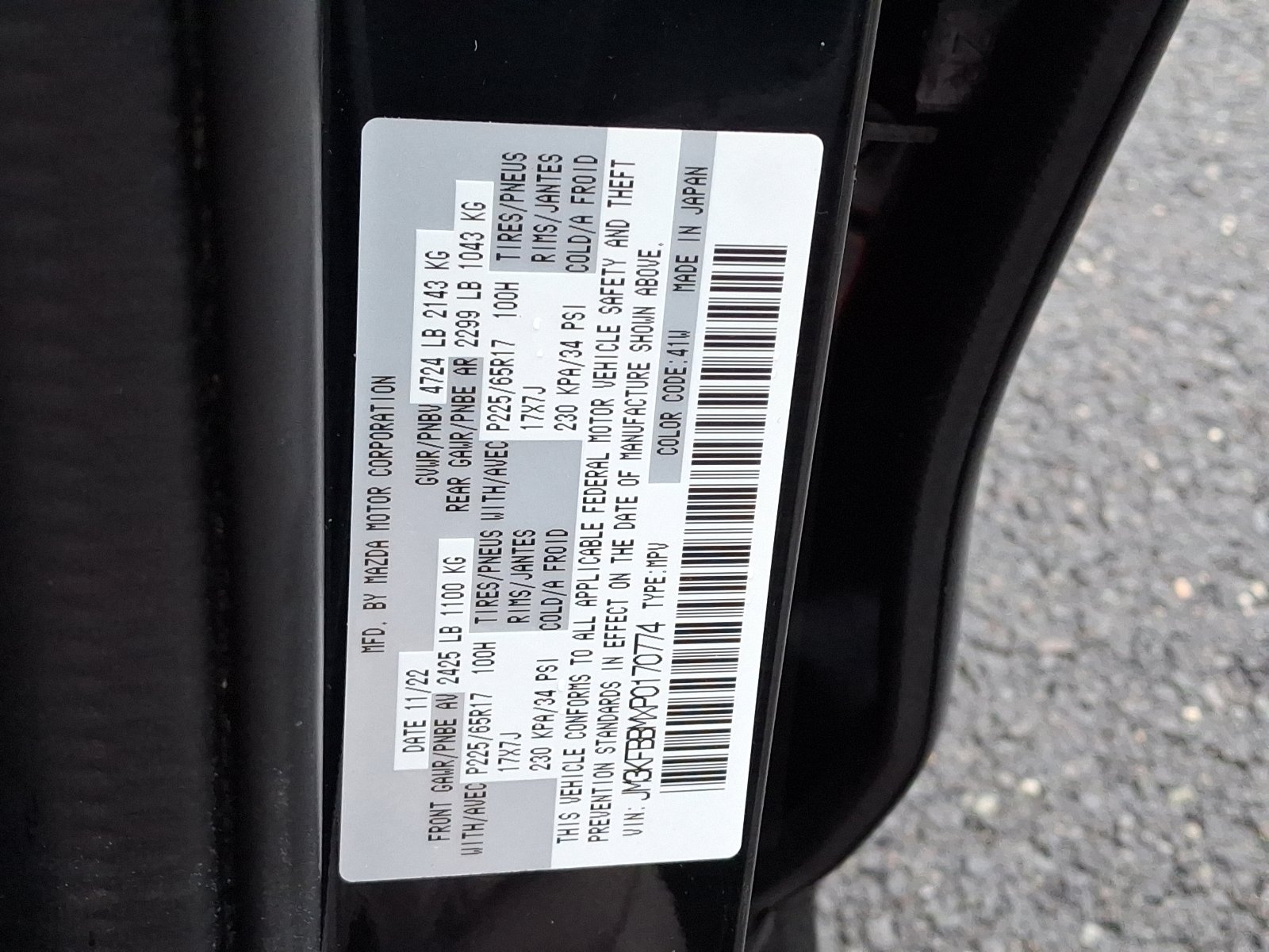 Certified 2023 MAZDA CX-5 AWD 2.5 S w/ Select Package image 28