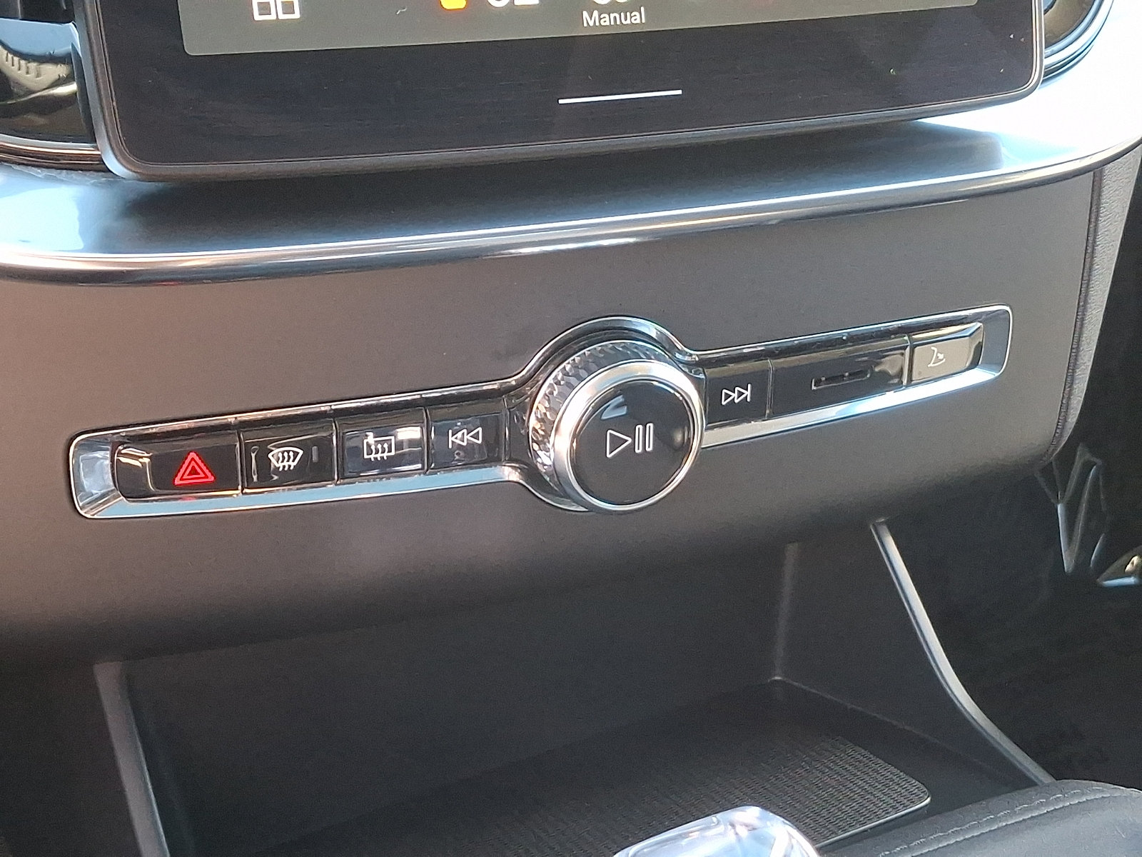 Used 2025 Volvo XC90 B6 Plus AWD/4WD image 18