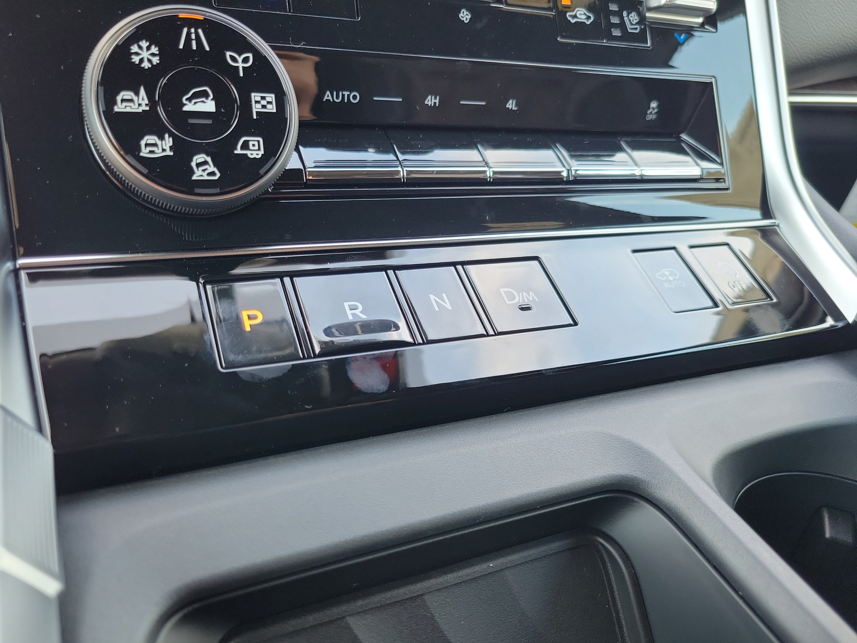 New 2026 Nissan Armada Platinum Reserve AWD/4WD image 29