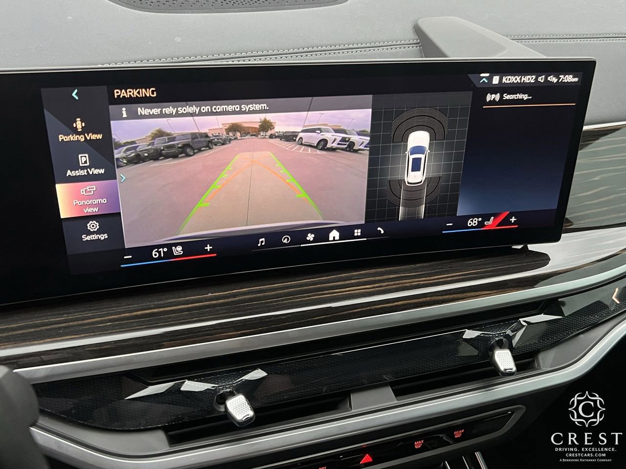 Used 2025 BMW X5 xDrive50e image 19
