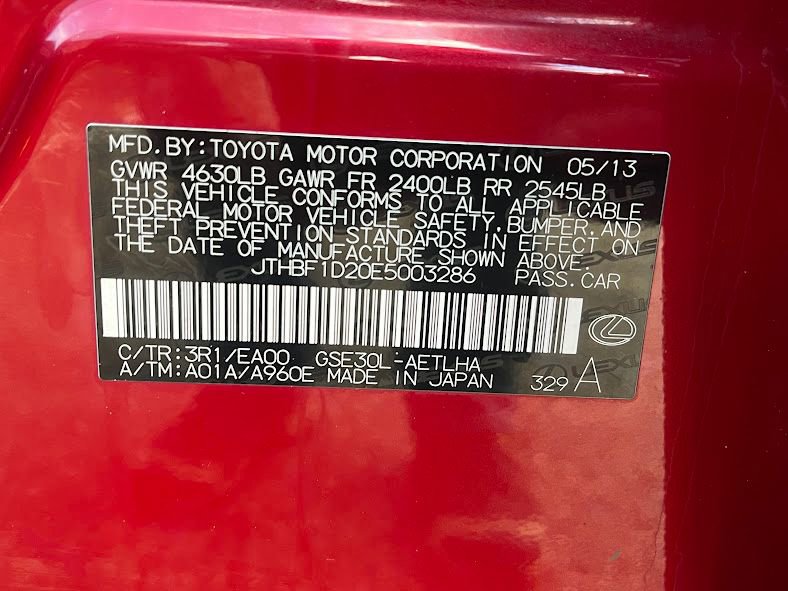 Used 2014 Lexus IS 250 w/ Premium Package image 7