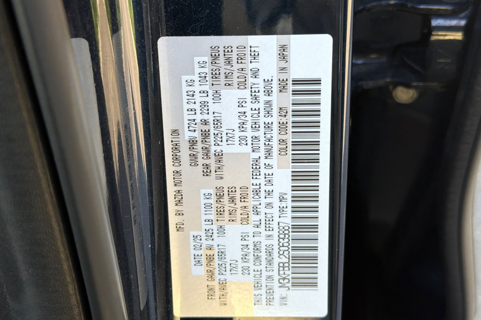 Certified 2025 MAZDA CX-5 AWD 2.5 S w/ Select Package image 32
