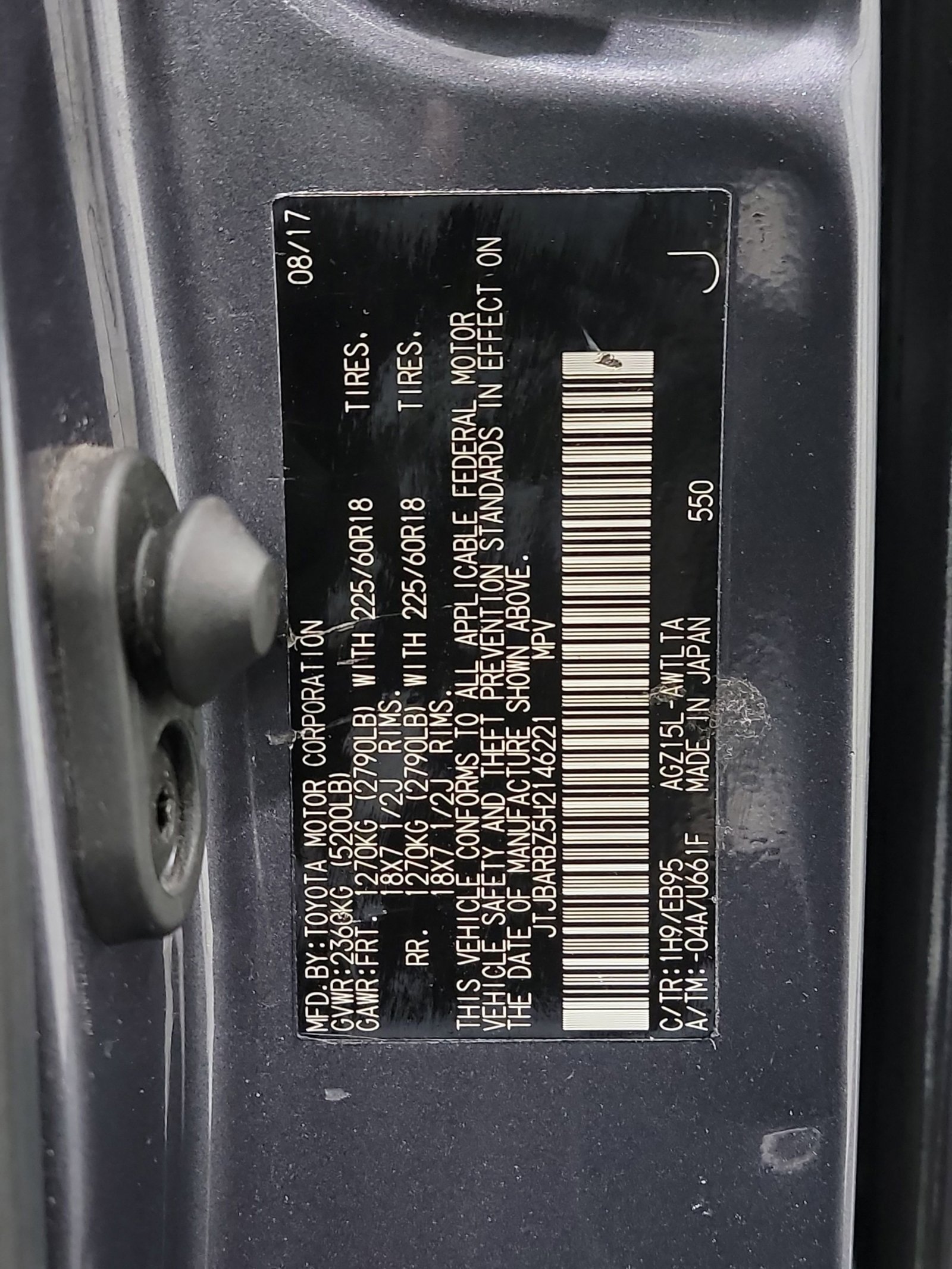 Used 2017 Lexus NX 200t F Sport w/ F Sport Premium Package image 33