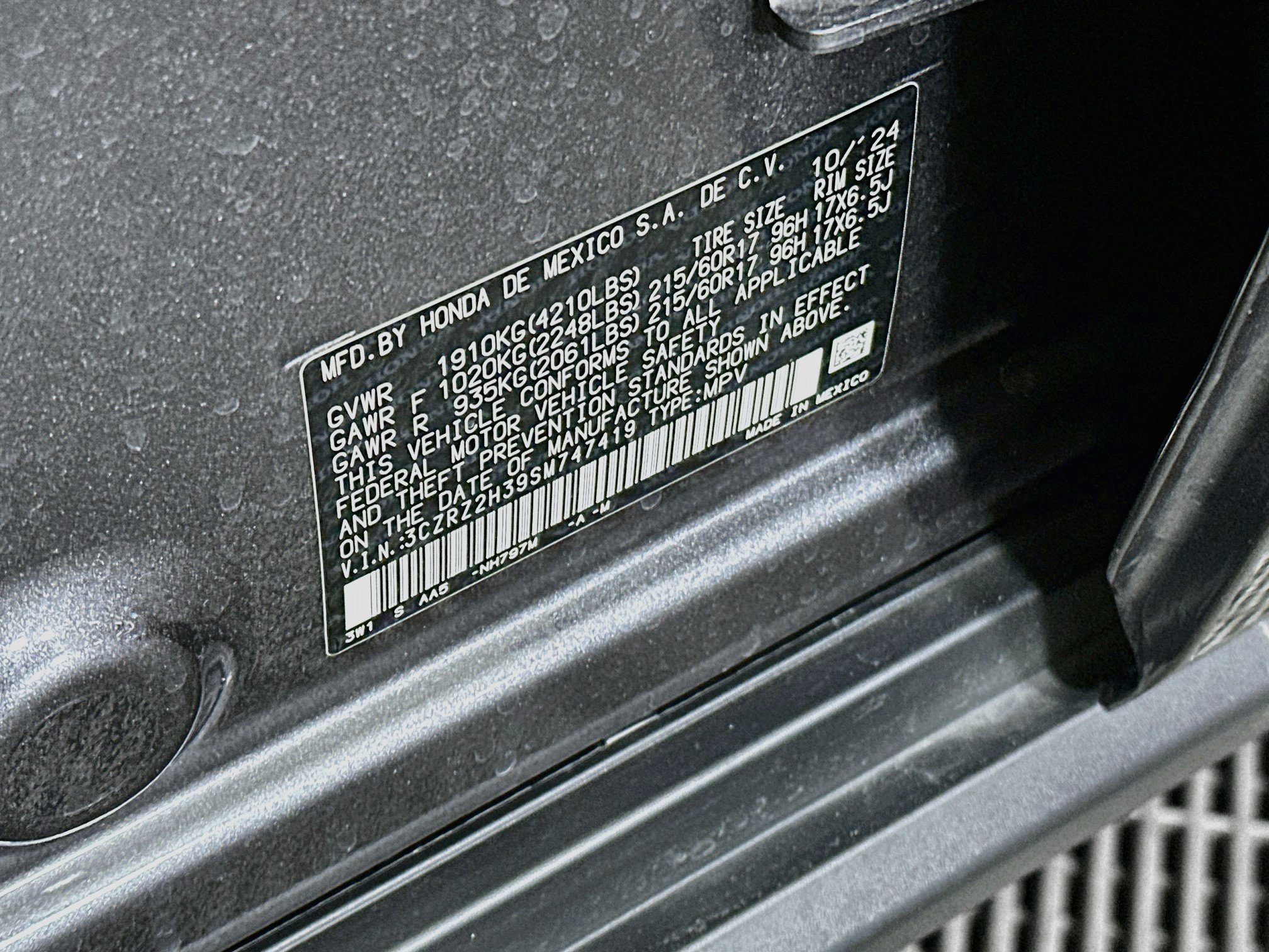 Used 2025 Honda HR-V LX image 12