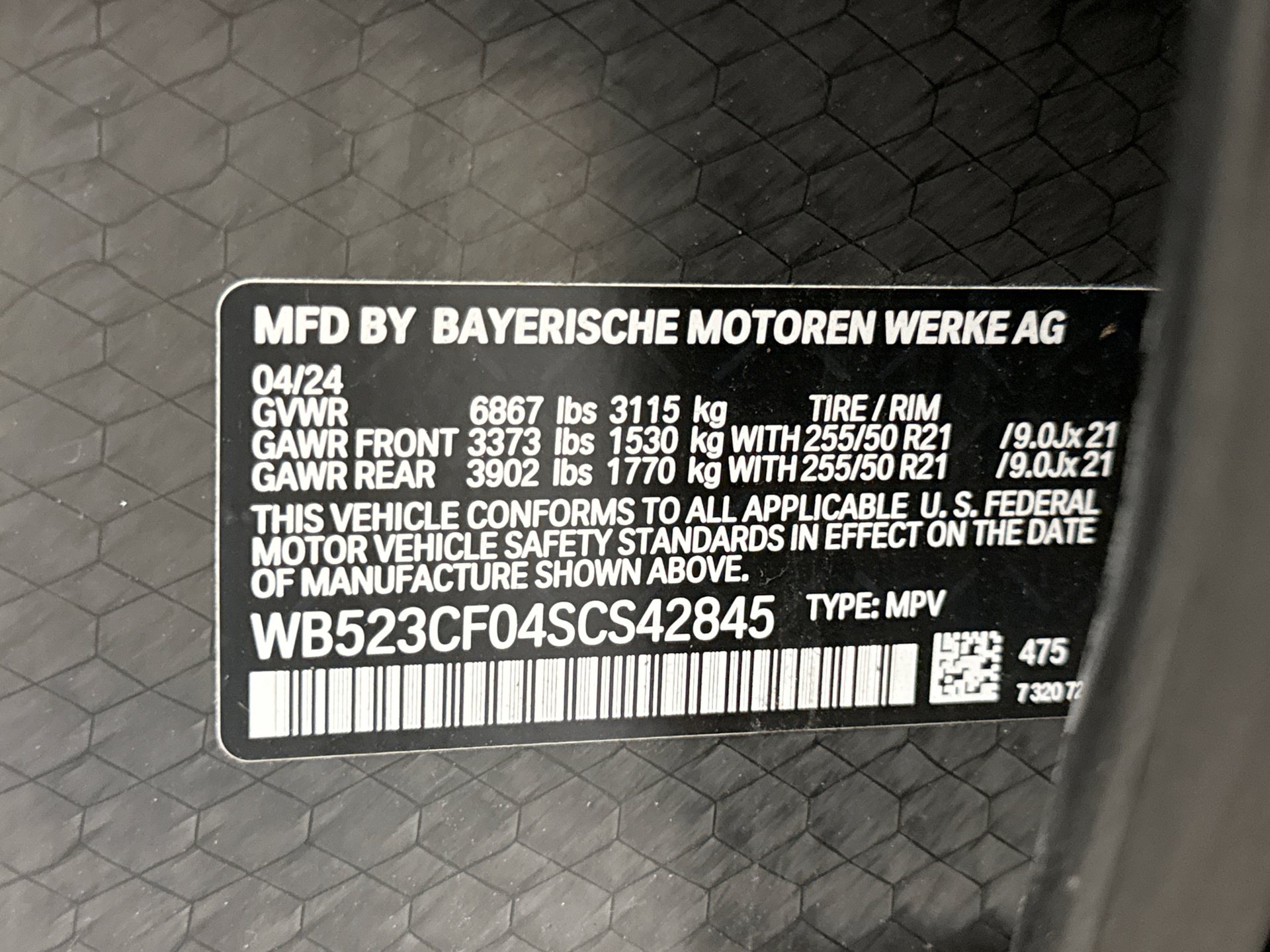 Used 2025 BMW iX xDrive50 w/ Premium Package AWD/4WD image 28