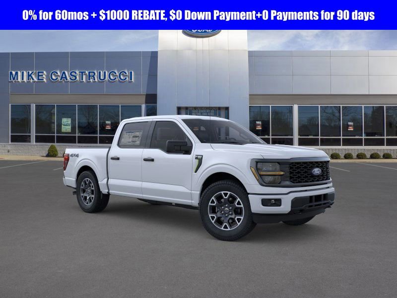 New 2025 Ford F150 STX w/ Equipment Group 200A image 7