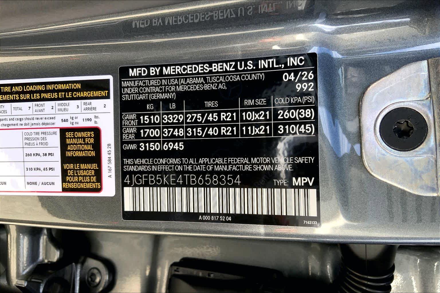 New 2026 Mercedes-Benz GLE 450 4MATIC image 25