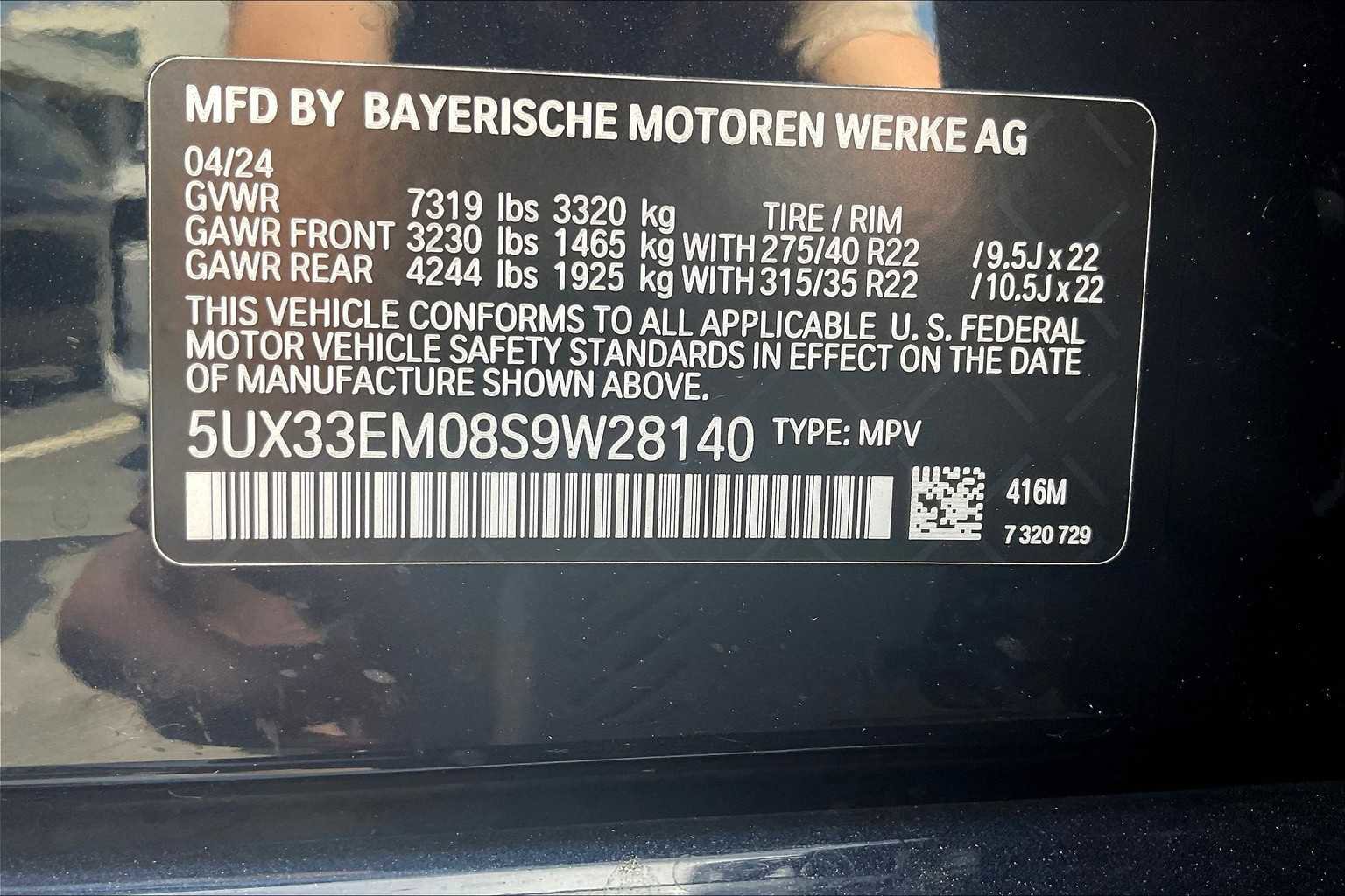 Used 2025 BMW X7 M60i image 36