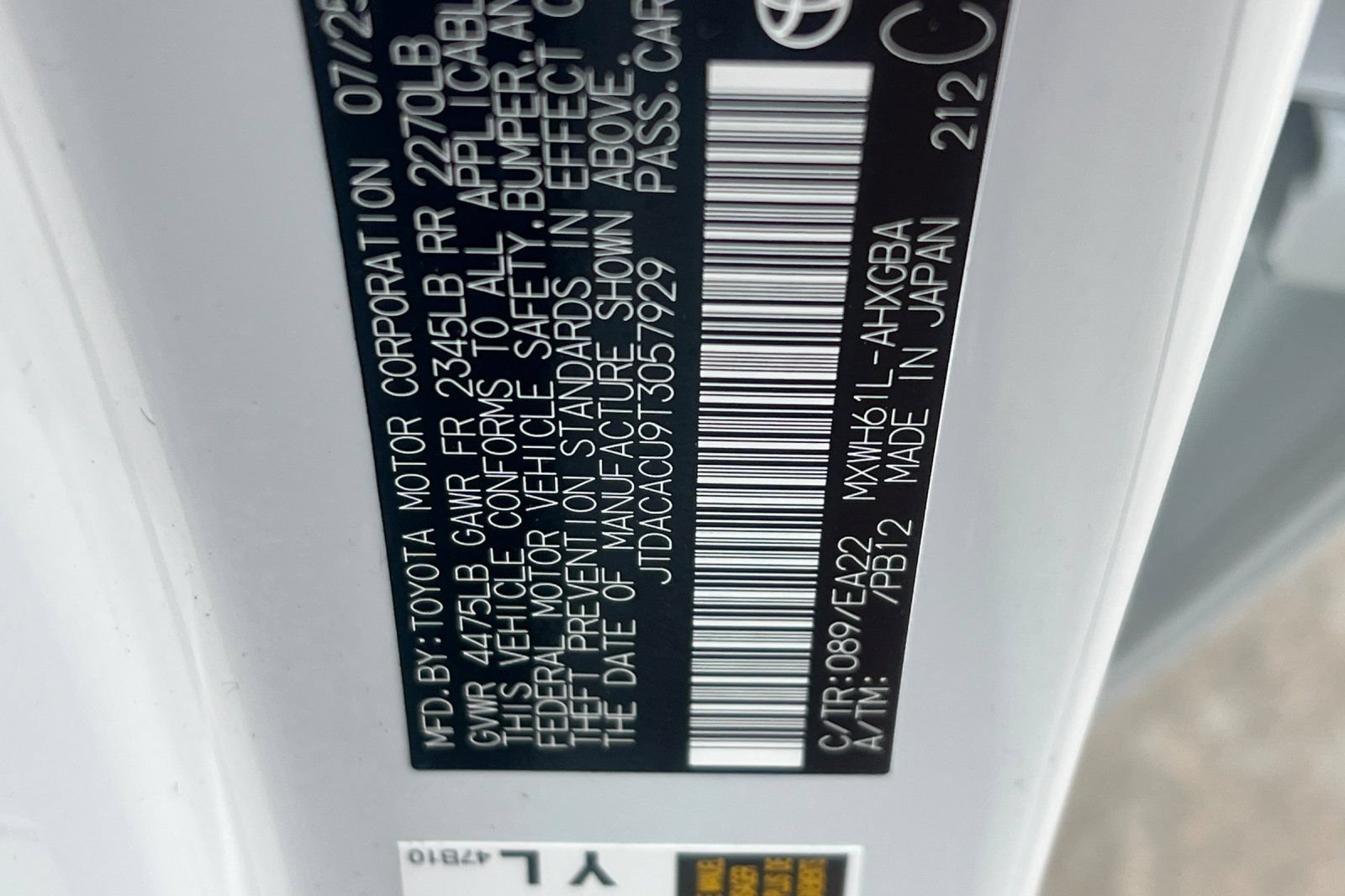 Certified 2026 Toyota Prius Plug-In Hybrid FWD image 25