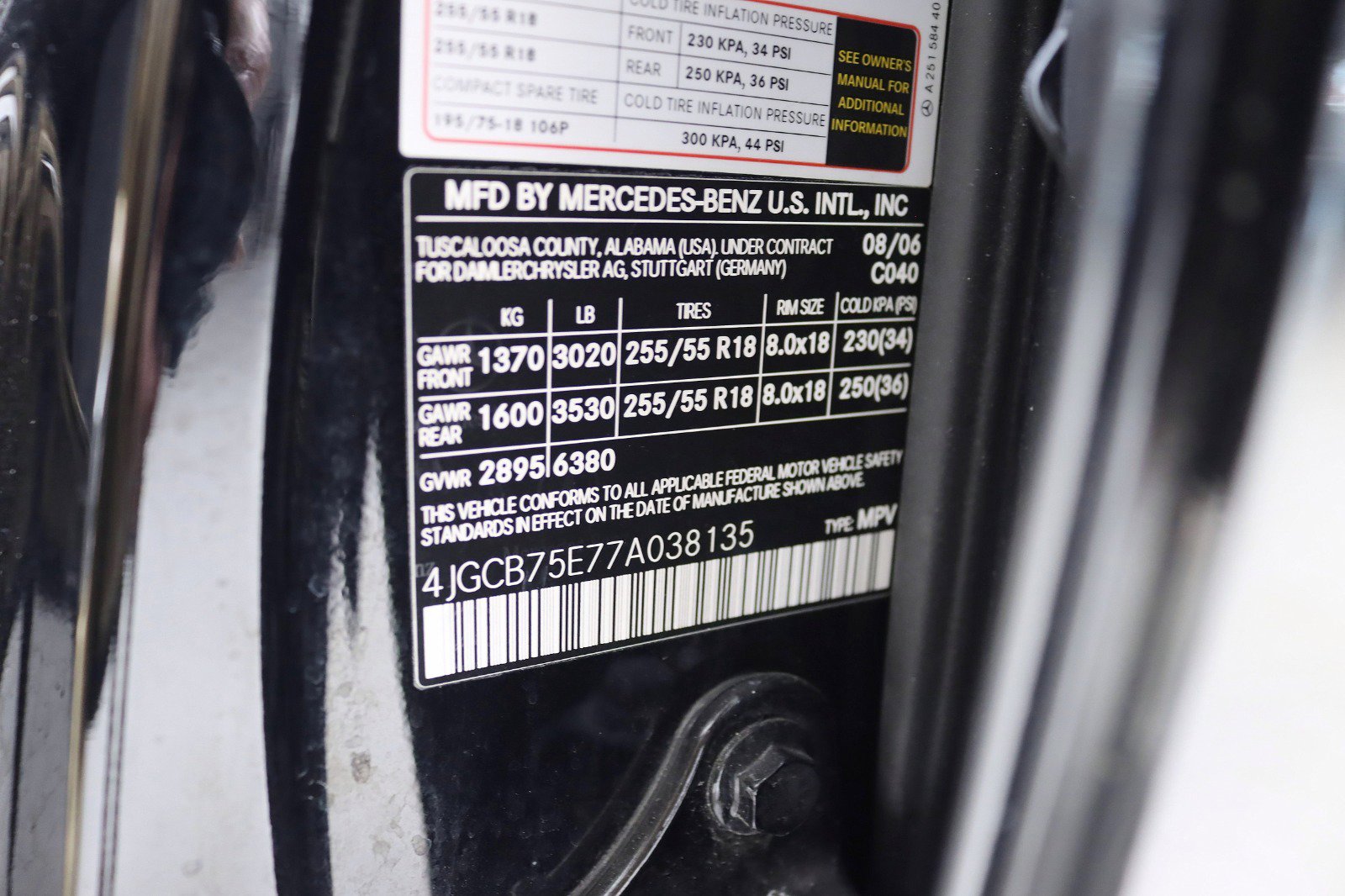 Used 2007 Mercedes-Benz R 500 4MATIC image 38