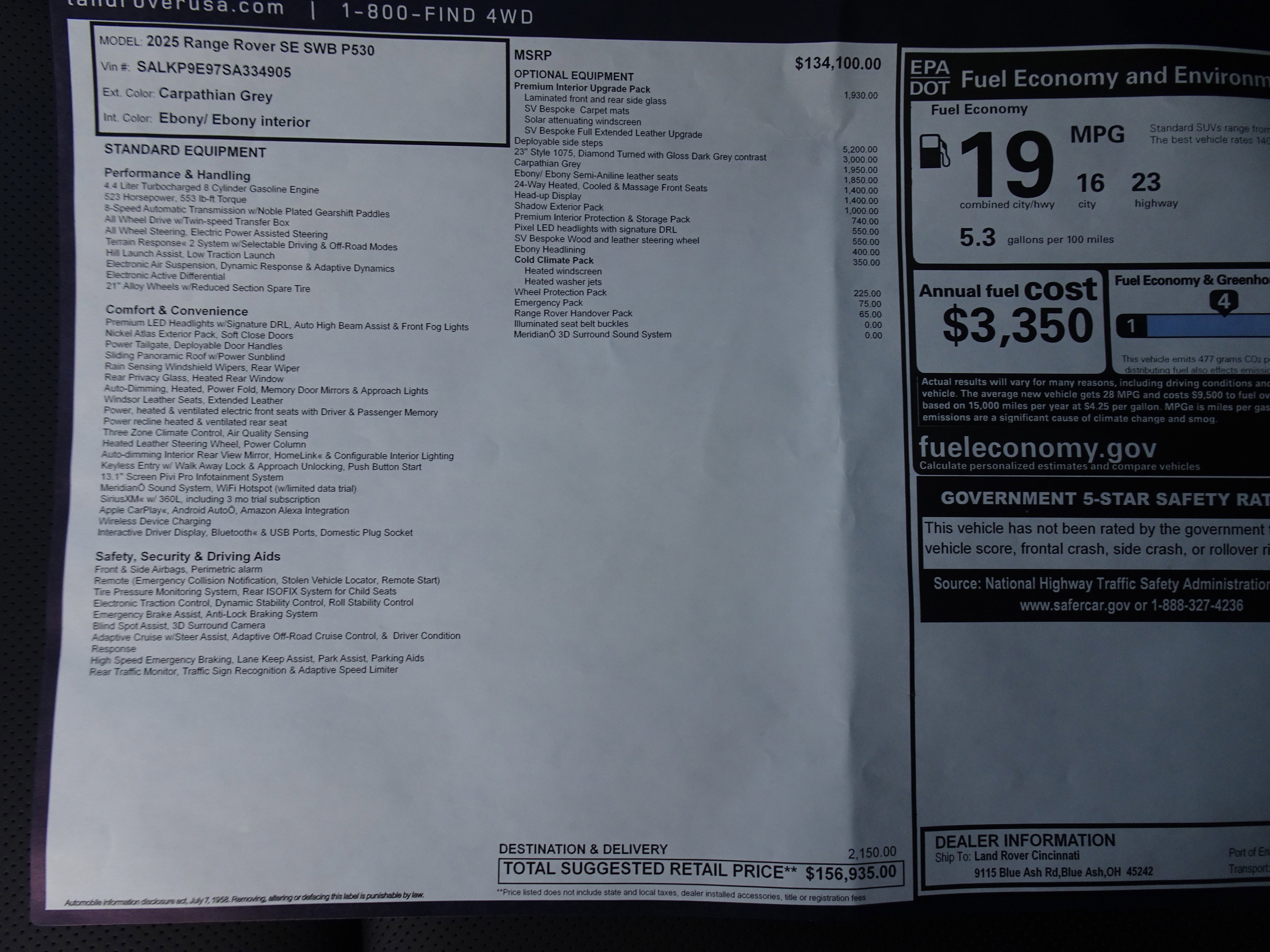 New 2025 Land Rover Range Rover SE image 6