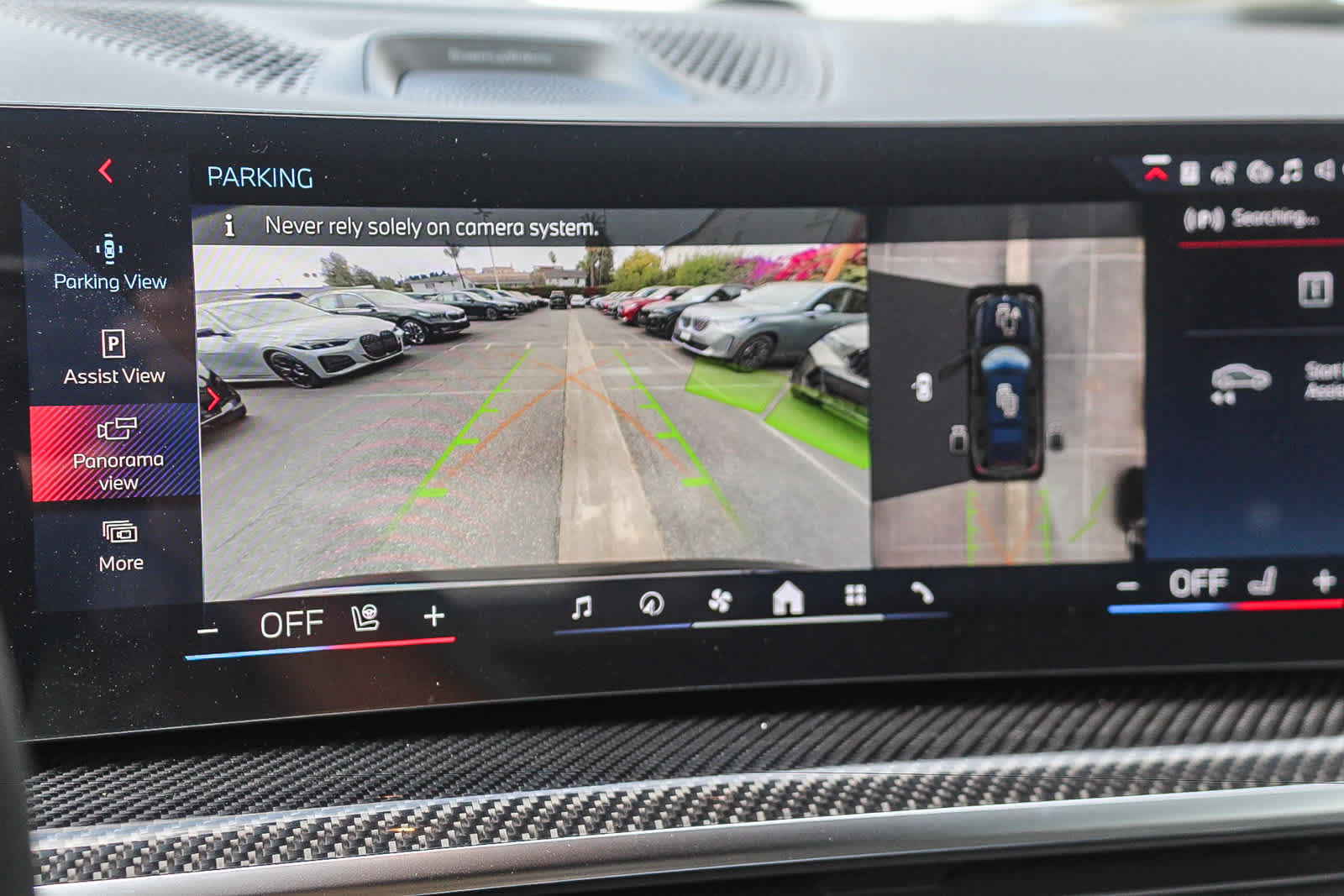 New 2027 BMW X7 M60i AWD/4WD image 24