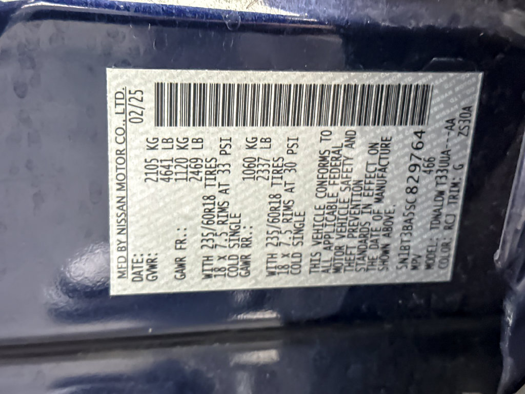 Used 2025 Nissan Rogue SV FWD image 26