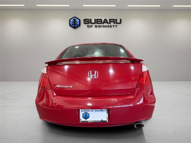 Used 2009 Honda Accord EX image 4