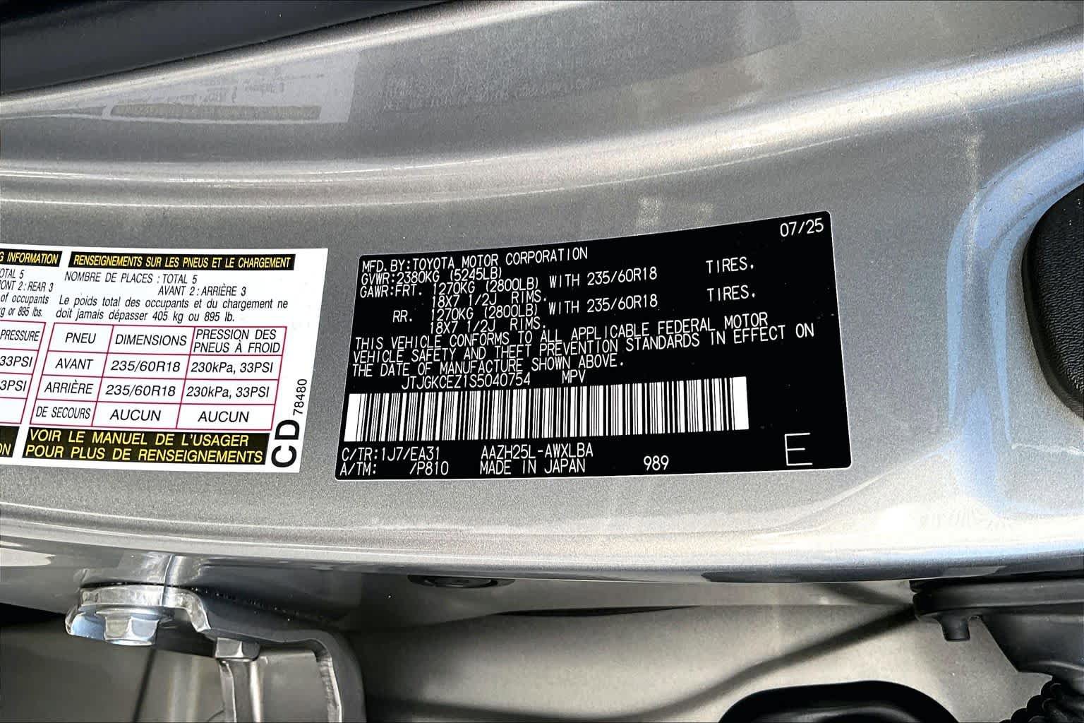 Certified 2025 Lexus NX 350h AWD w/ Premium Package image 35