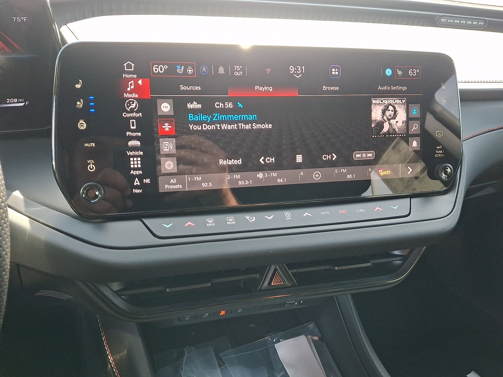 New 2026 Dodge Charger R/T AWD/4WD image 12
