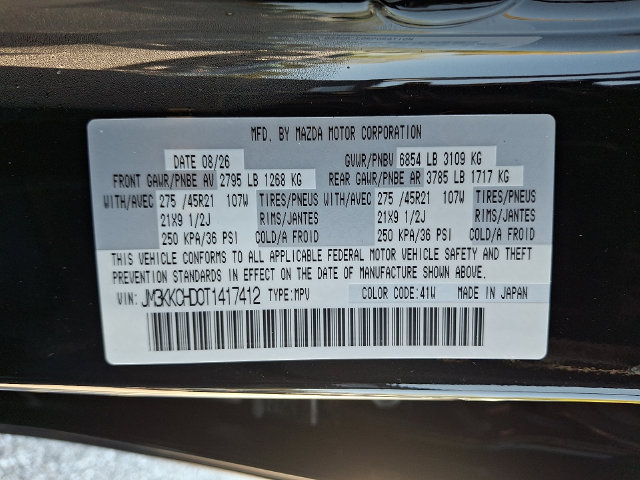 New 2026 MAZDA CX-90 3.3 Turbo w/ Premium Sport Pkg AWD/4WD image 17