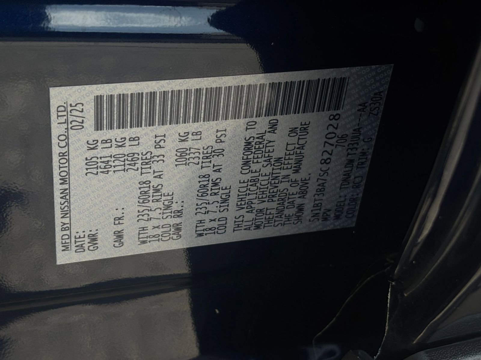 Used 2025 Nissan Rogue SV FWD image 31