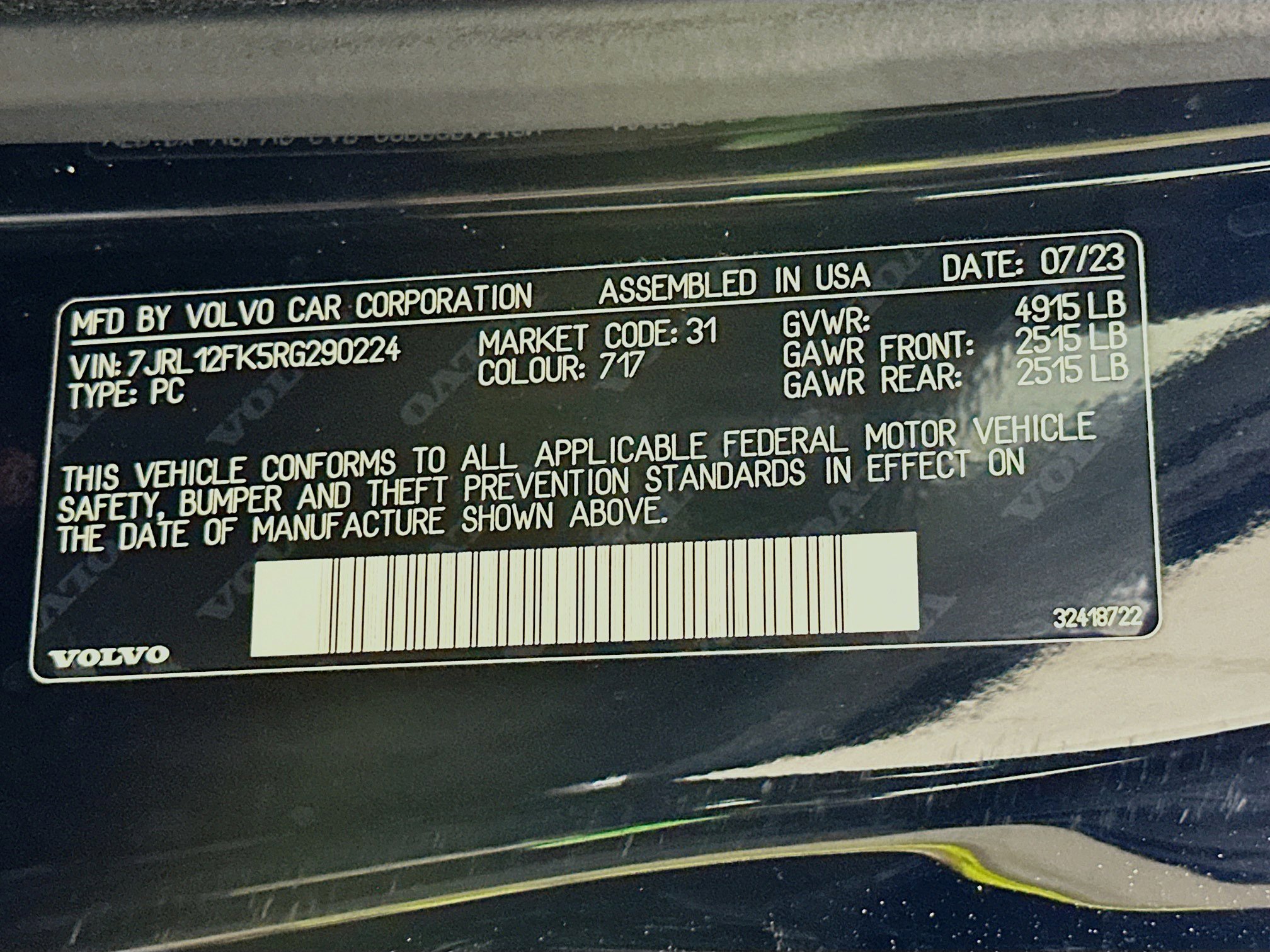 Used 2024 Volvo S60 B5 Core image 12