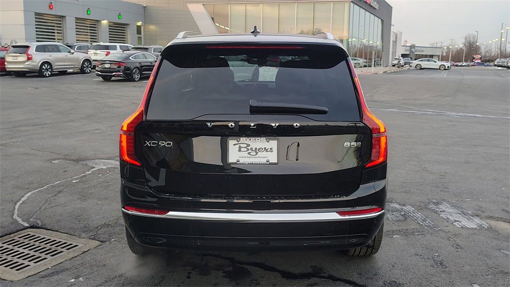 New 2026 Volvo XC90 B5 Plus image 31