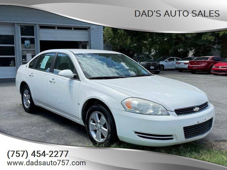 Used 2008 Chevrolet Impala LT image 1