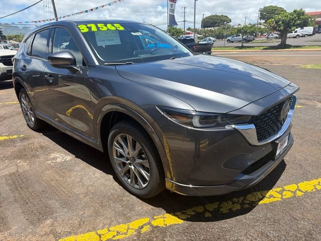 New 2025 MAZDA CX-5 AWD 2.5 S w/ Premium Plus Pkg image 7