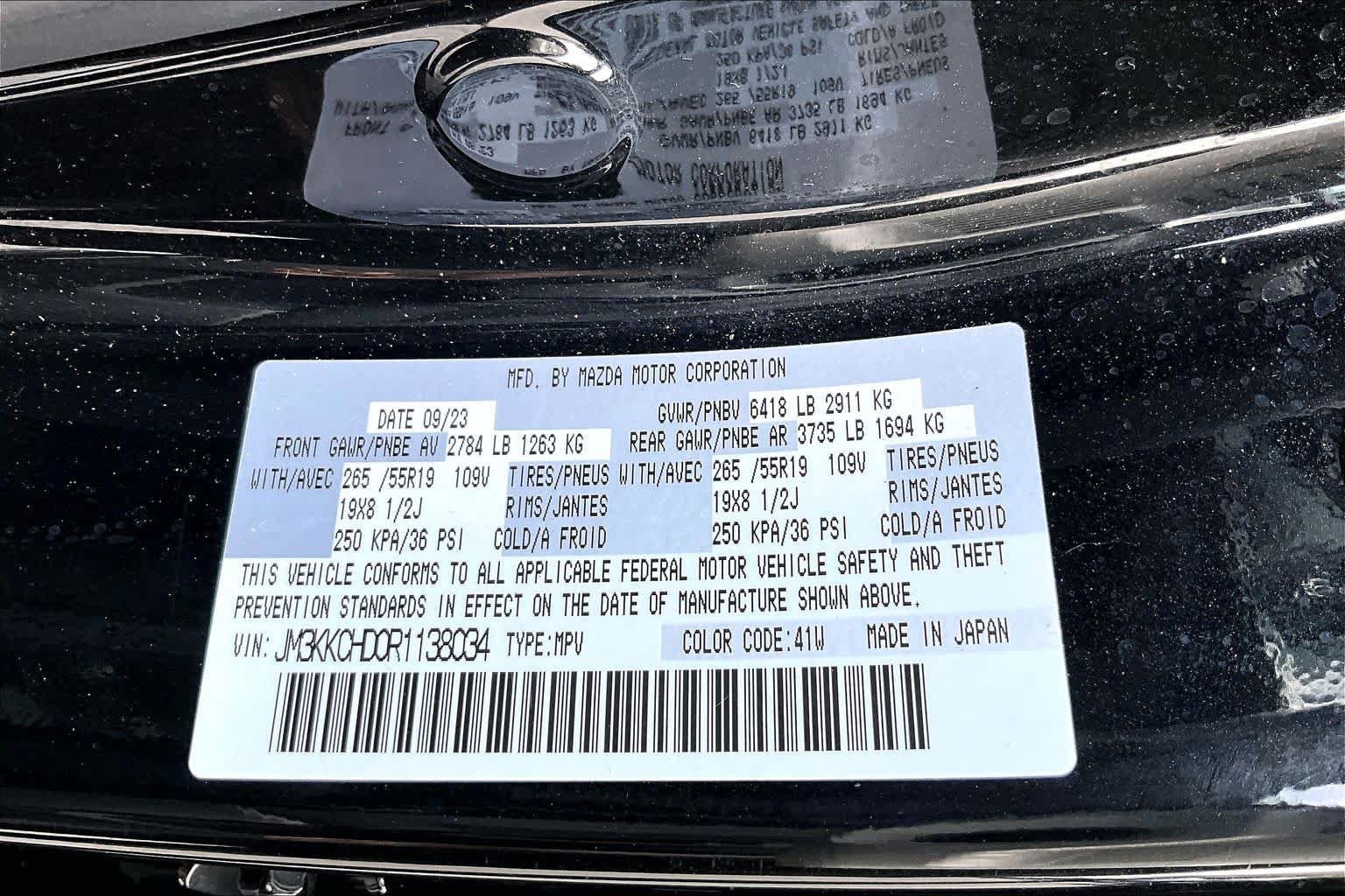 Used 2024 MAZDA CX-90 3.3 Turbo w/ Preferred Plus AWD/4WD image 37