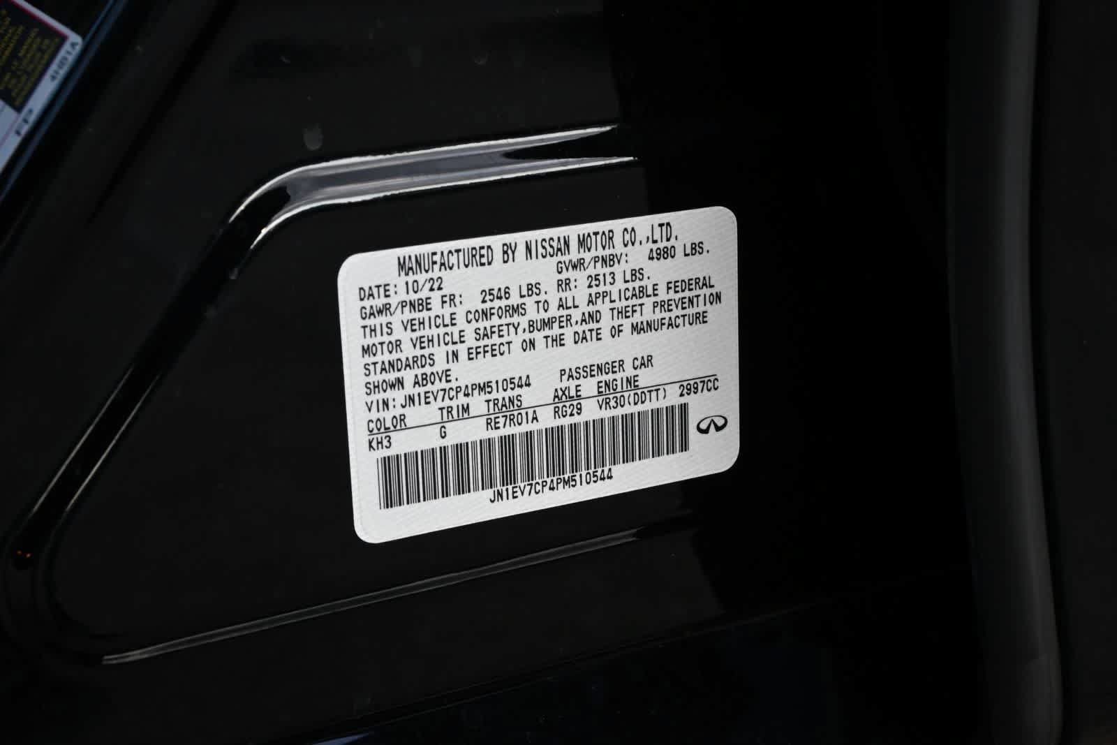 Certified 2023 INFINITI Q50 Sensory RWD image 26