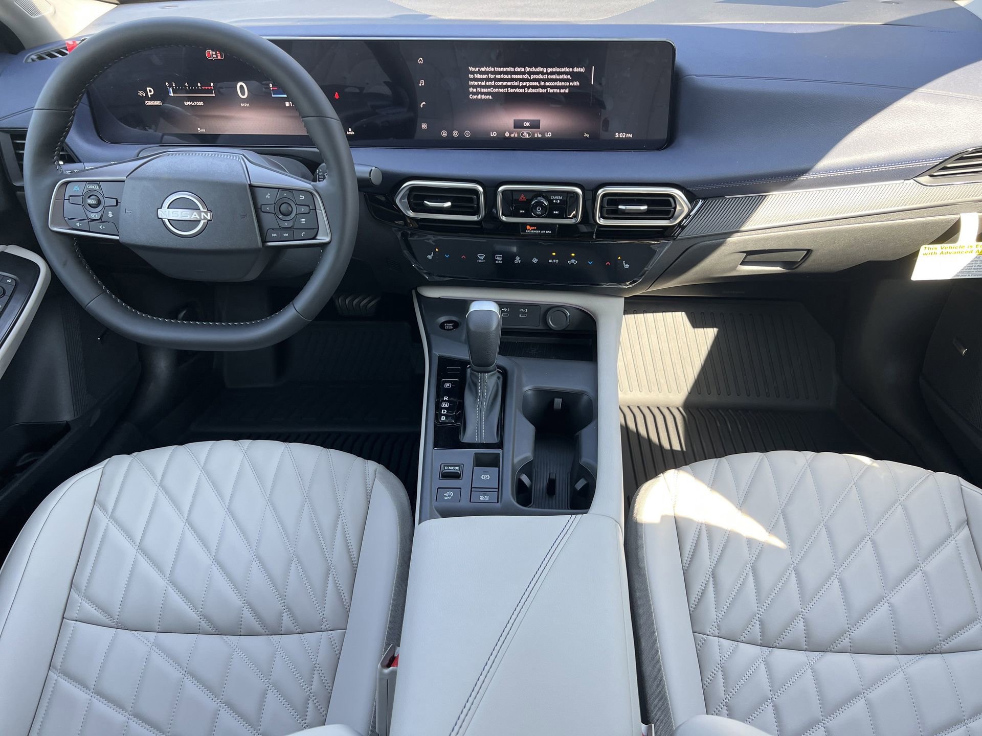 New 2026 Nissan Sentra SL FWD image 2
