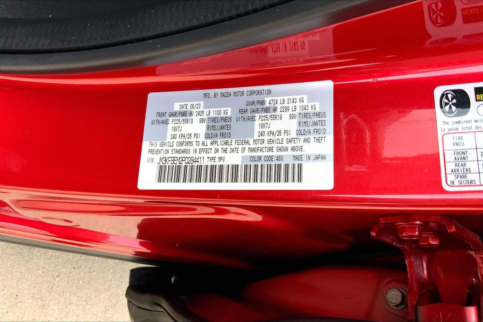 Certified 2023 MAZDA CX-5 AWD 2.5 S w/ Premium Plus Pkg image 32