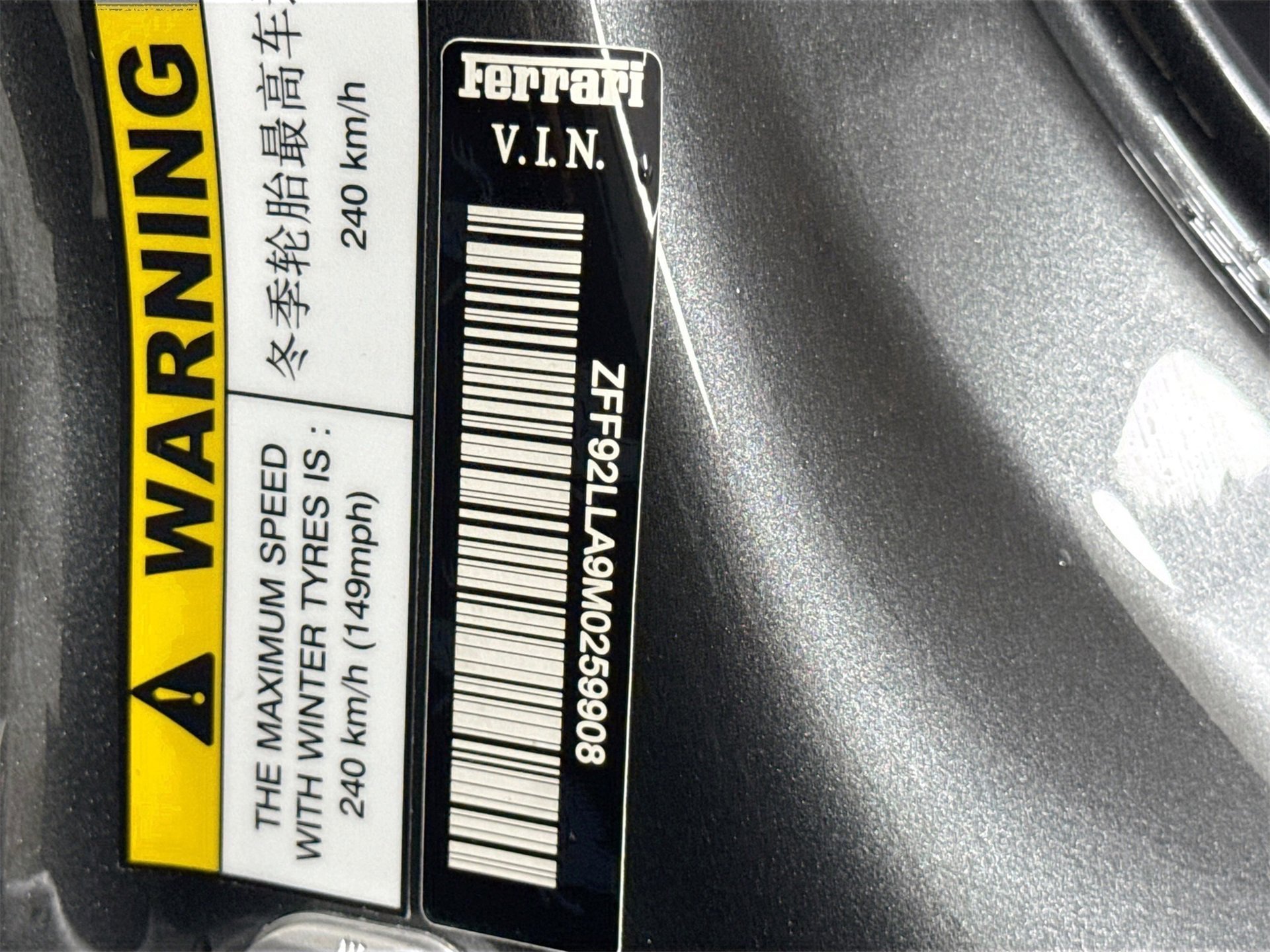 Certified 2021 Ferrari F8 Tributo image 32