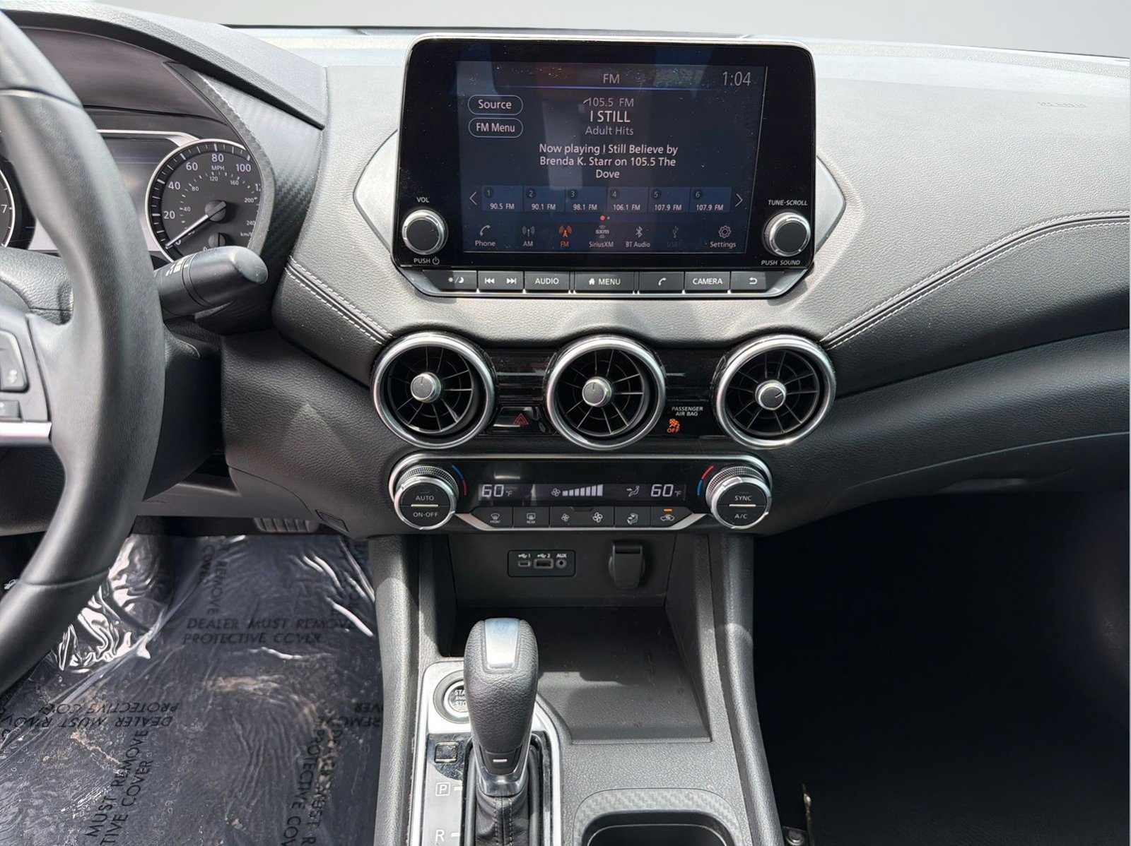 Certified 2021 Nissan Sentra SV FWD image 14