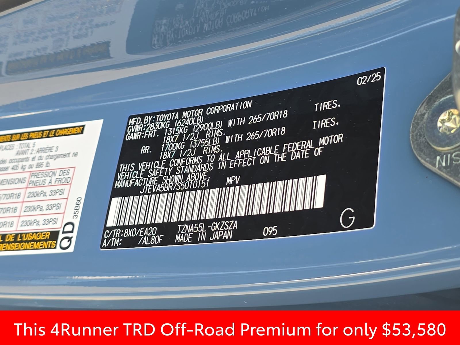 Used 2025 Toyota 4Runner TRD Off-Road Premium image 42