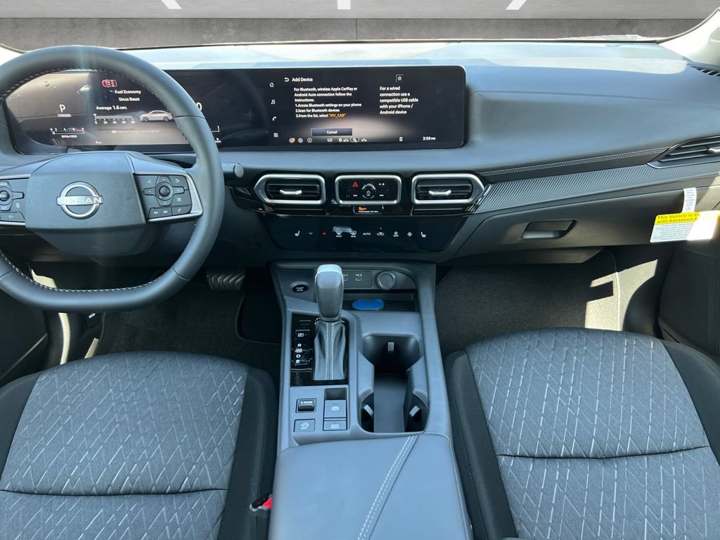 New 2027 Nissan Sentra SV FWD image 4