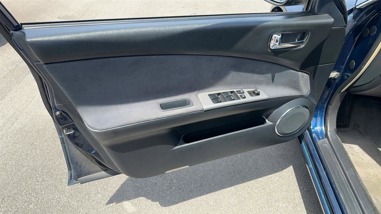 Used 2005 Nissan Altima 2.5 S w/ (F01) Convenience Pkg FWD image 23