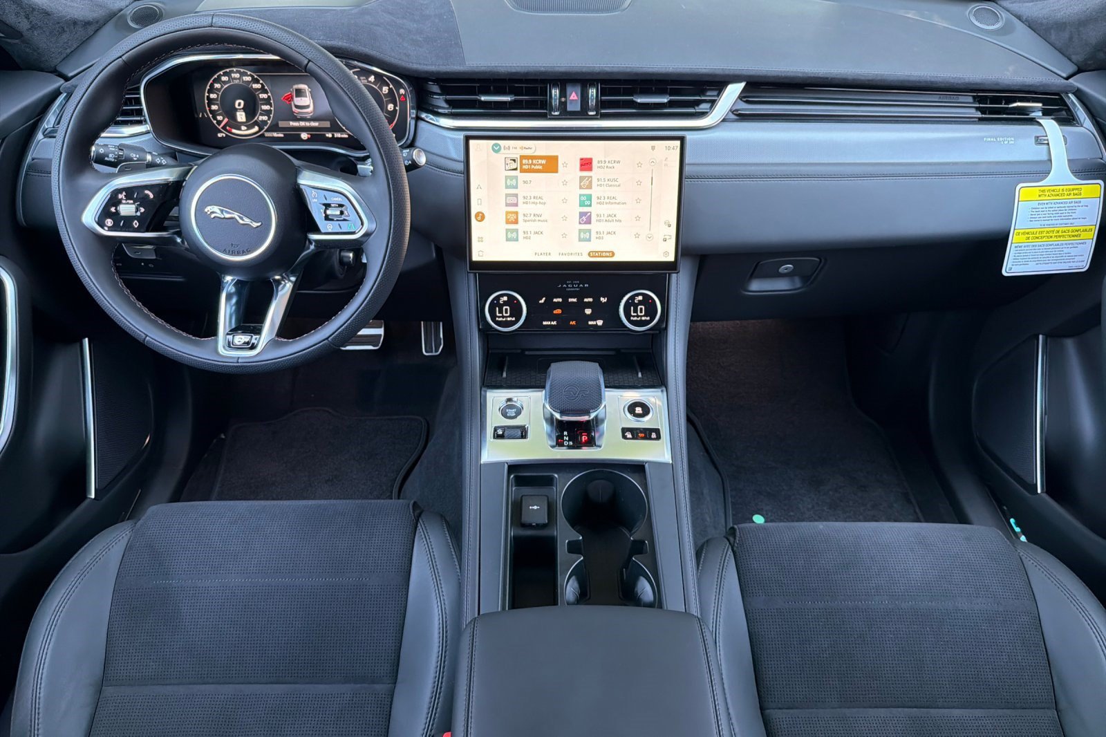 New 2026 Jaguar F-PACE SVR 575 Edition AWD/4WD image 15